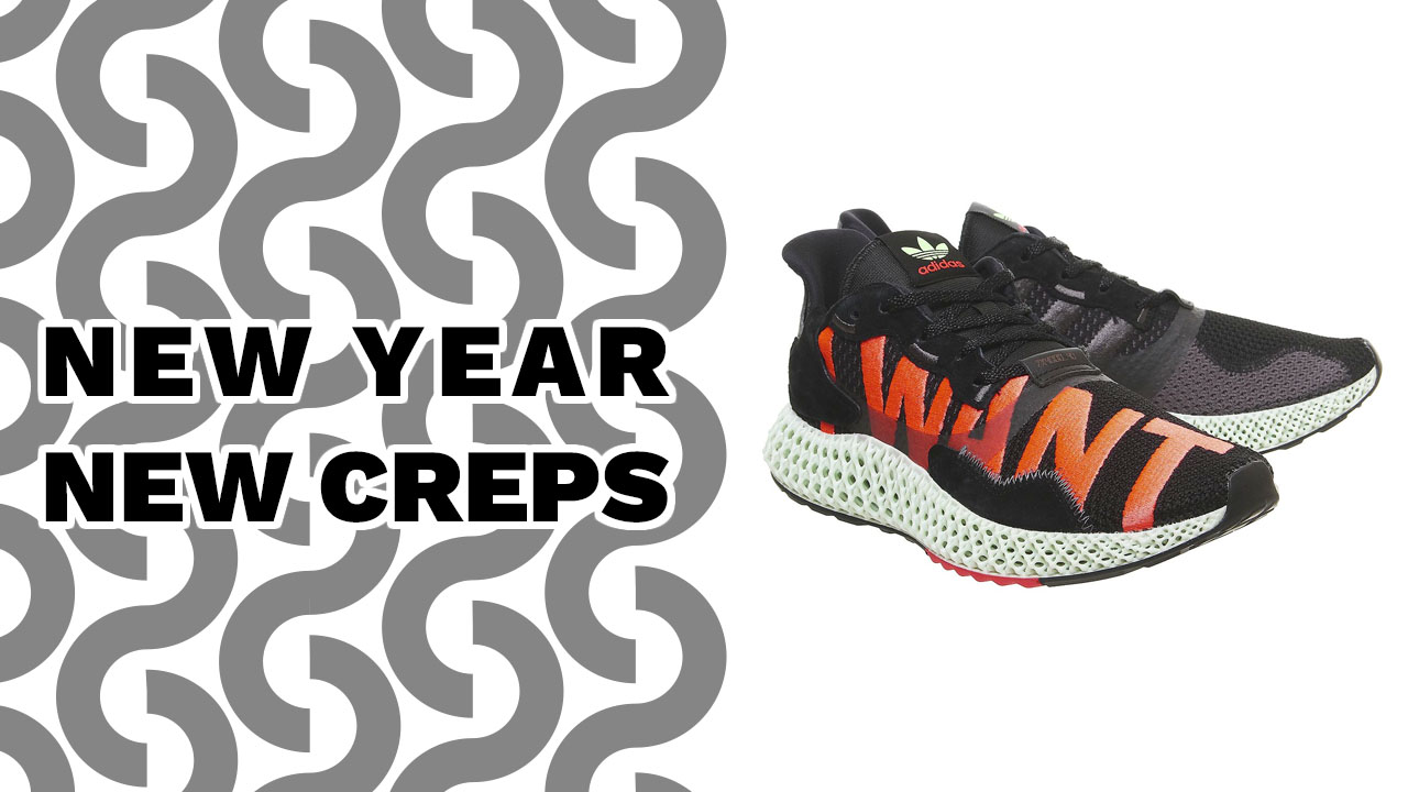 New Year, New Creps: Bring In 2020 With A Bang With These Fire Sneakers