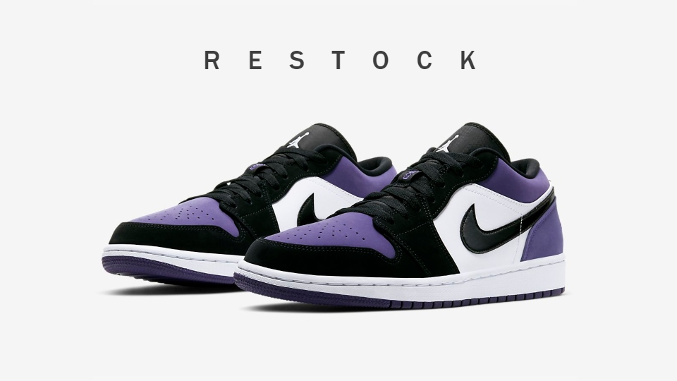 Don't Miss These 10 Hyped Restocks! 9