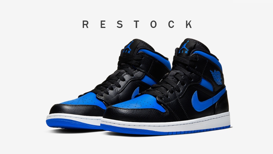 Don't Miss These 10 Hyped Restocks! 6