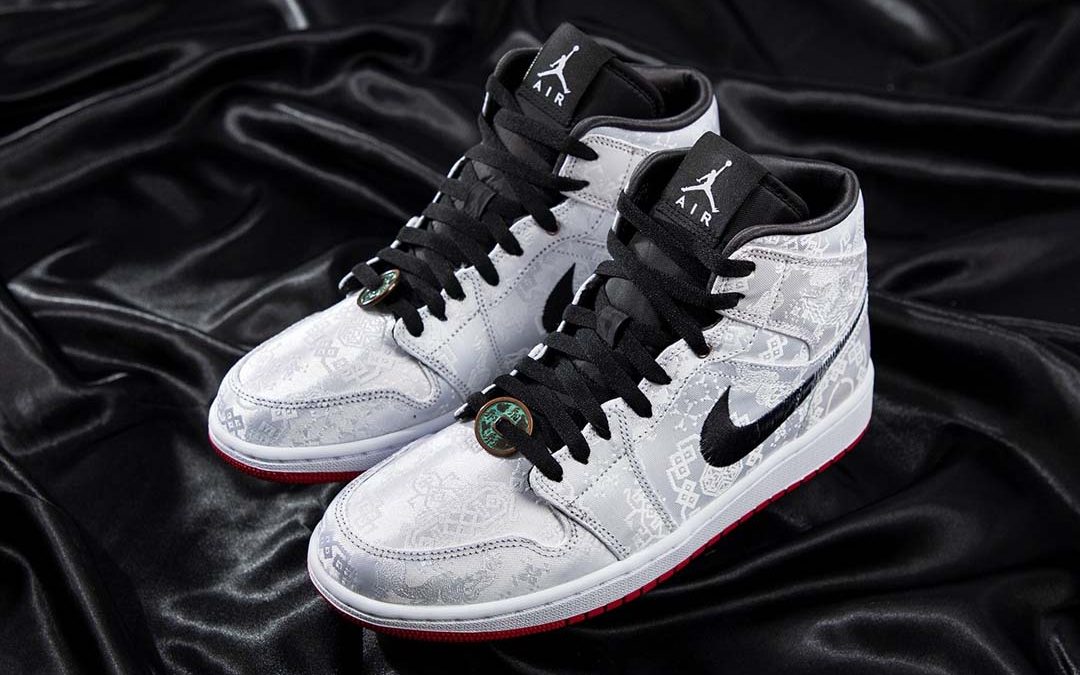 CLOT x Air Jordan 1 "Fearless"
