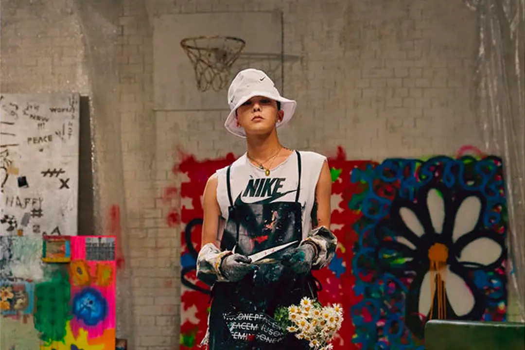 G-Dragon's Next PEACEMINUSONE x Nike Air Force 1 Leaks | The Sole Supplier