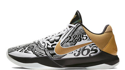 Nike Kobe 5 Protro White Gold CT8014-100