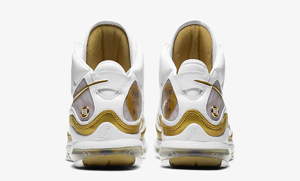 Nike LeBron 7 QS White Gold