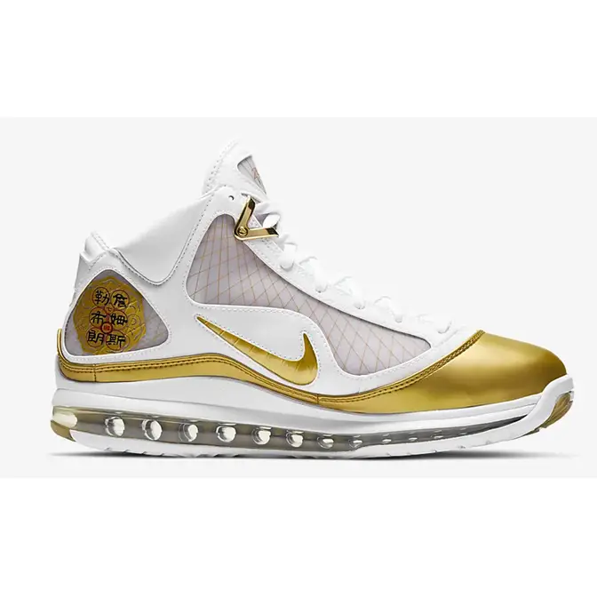 lebron 7 qs gold