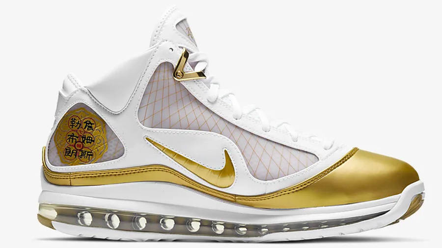 Nike LeBron 7 QS White Gold