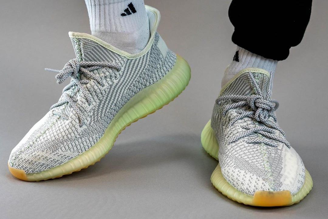 Yeezy Boost 350 V2 "Yeshaya"