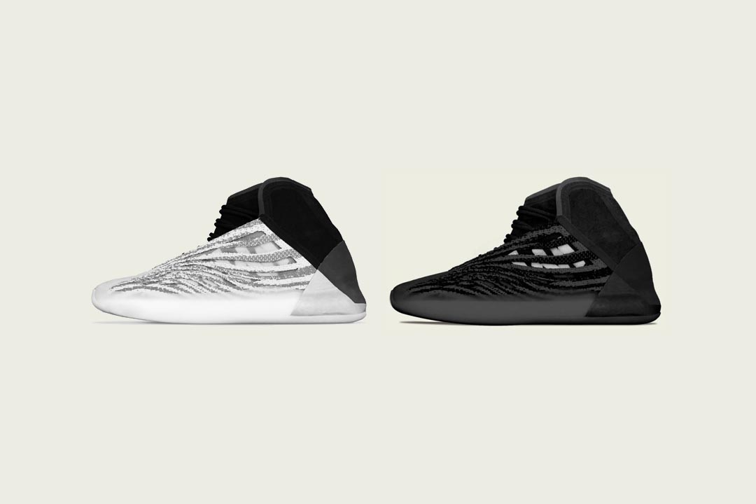 Yeezy Quantum
