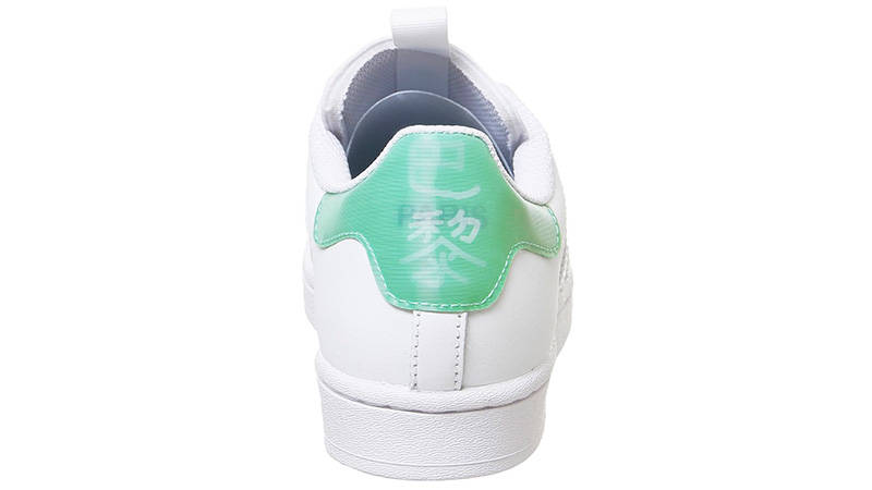 adidas Superstar White Mint Paris Chinese New Year