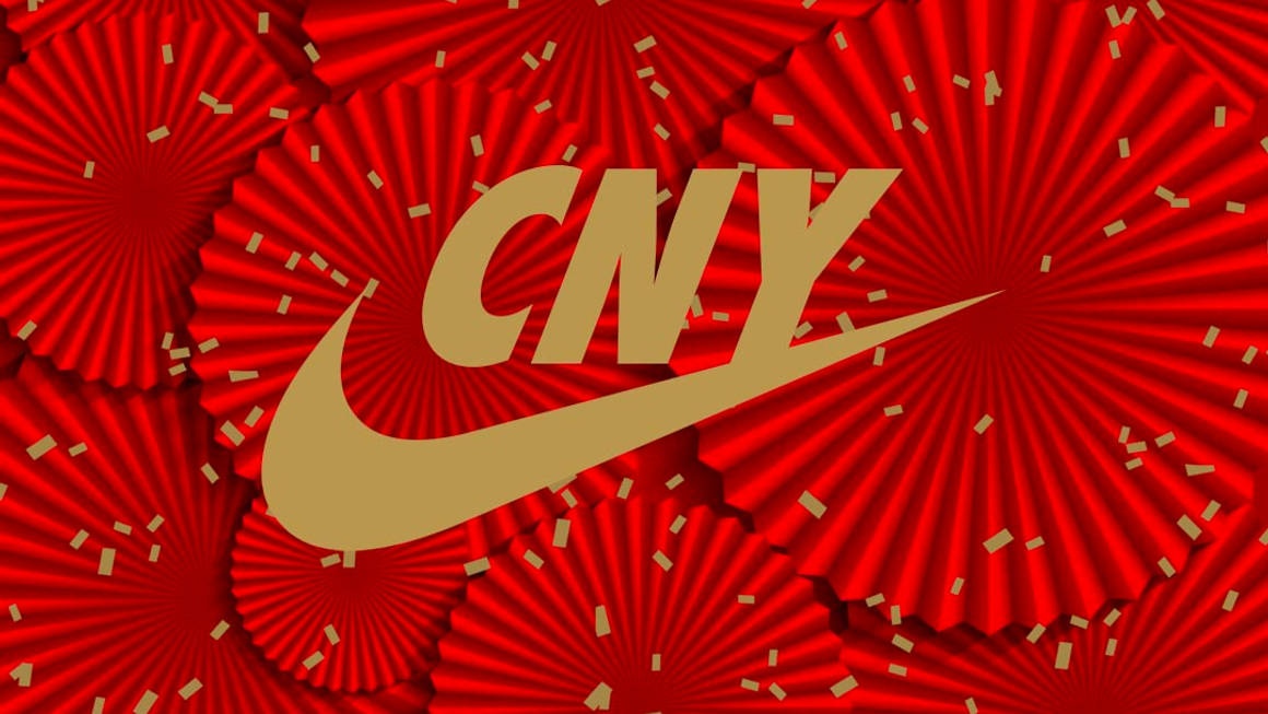 Celebrate Chinese New Year With The Nike "CNY" Collection! The Sole