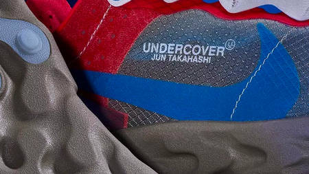 Raffle Guide To The Undercover x Nike React Element 87 Raffle Guide To The Undercover x Nike React Element 87