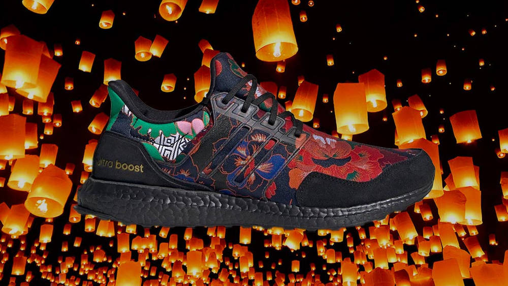 The adidas Ultra Boost DNA "Yuanxiao" Rounds Off The Lunar New Year Celebrations Lantern