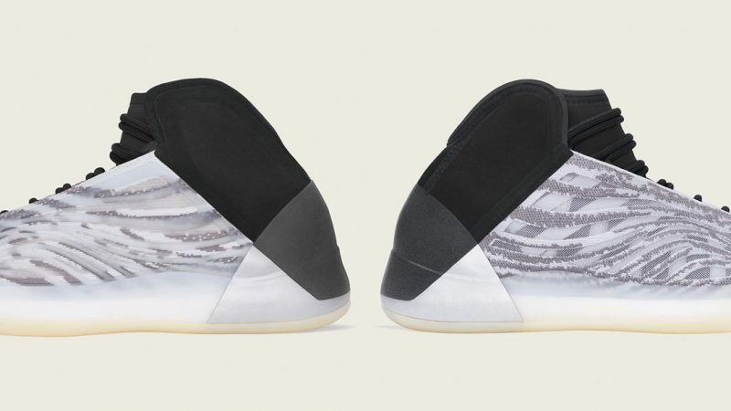 Yeezy QNTM Barium Carousell