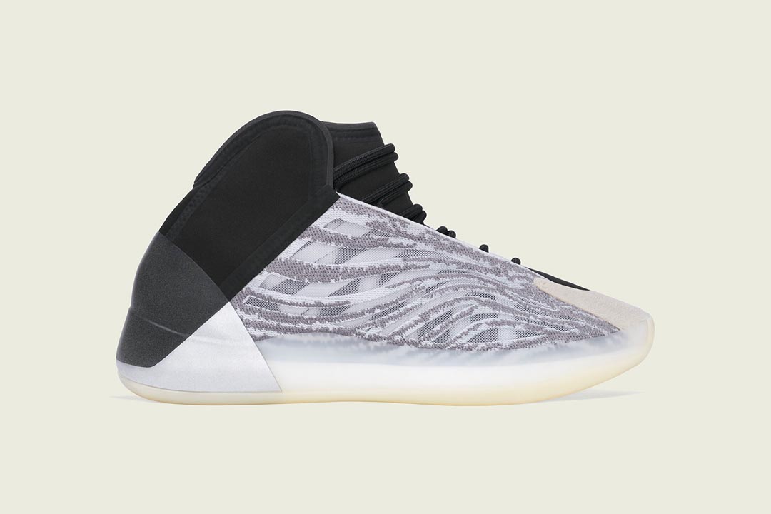 Yeezy BSKTBL "Quantum"