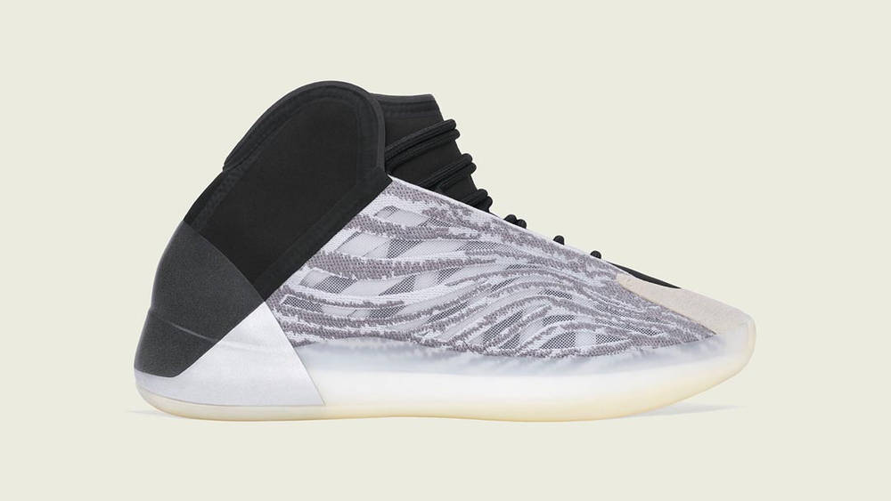 Yeezy BSKTBL "Quantum"