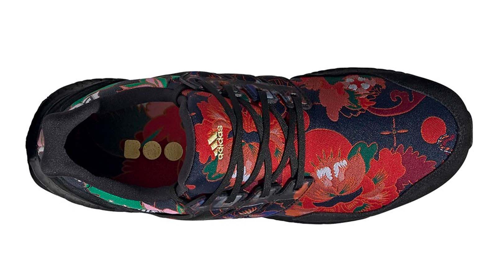 adidas ultraboost “Yuanxiao”