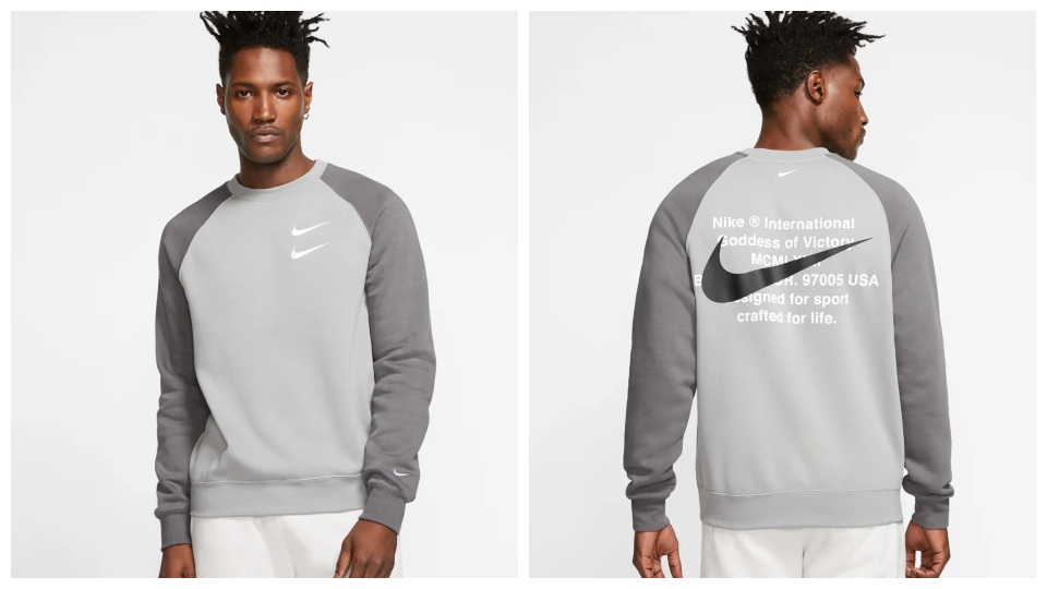 Buy 3 Items And Take 20% Off At Nike UK 12