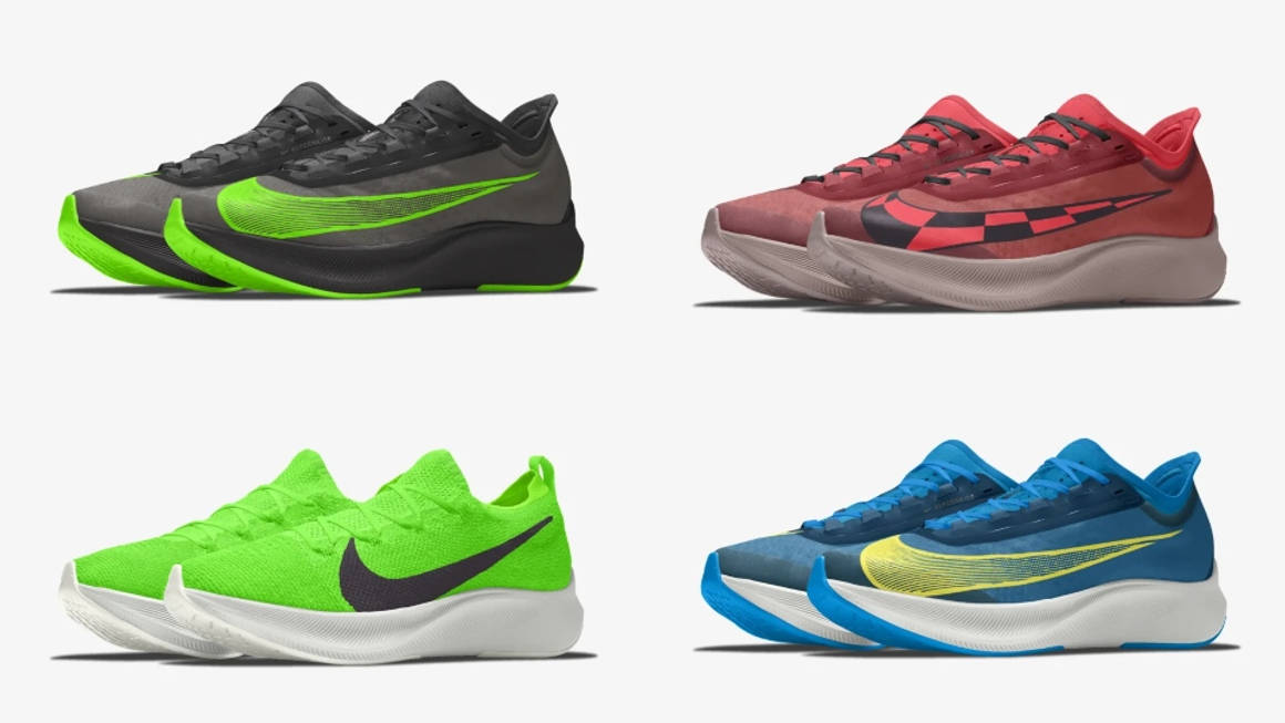 nike by you trainers