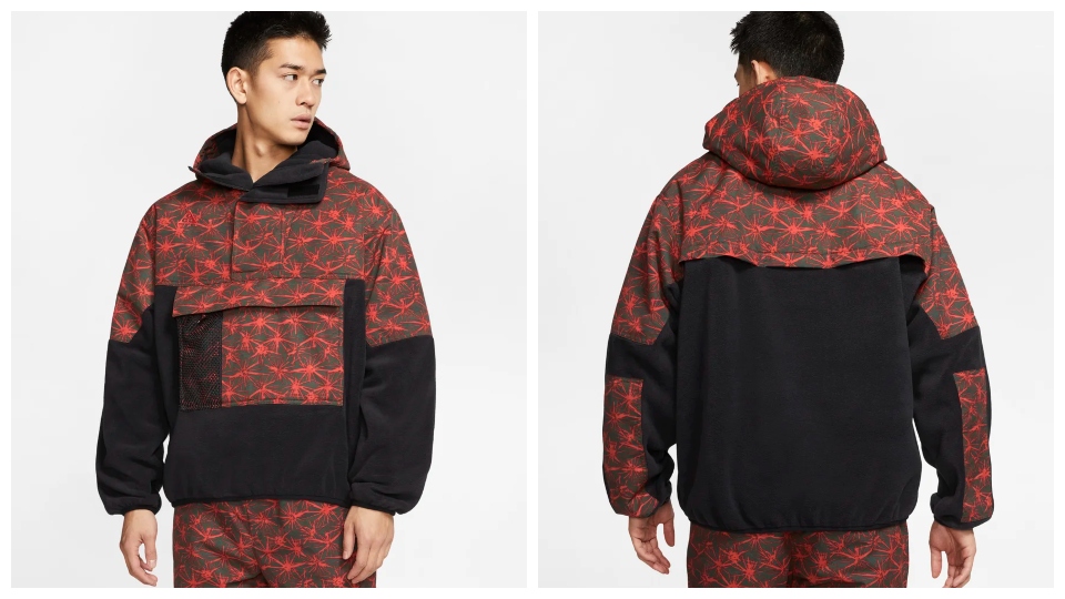 Buy 3 Items And Take 20% Off At Nike UK 8