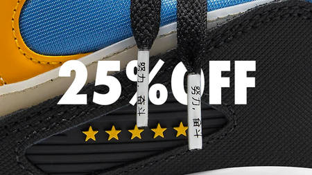 Take 25% Off These Ultra Popular Swoosh Sneakers With Nike's Discount Code!