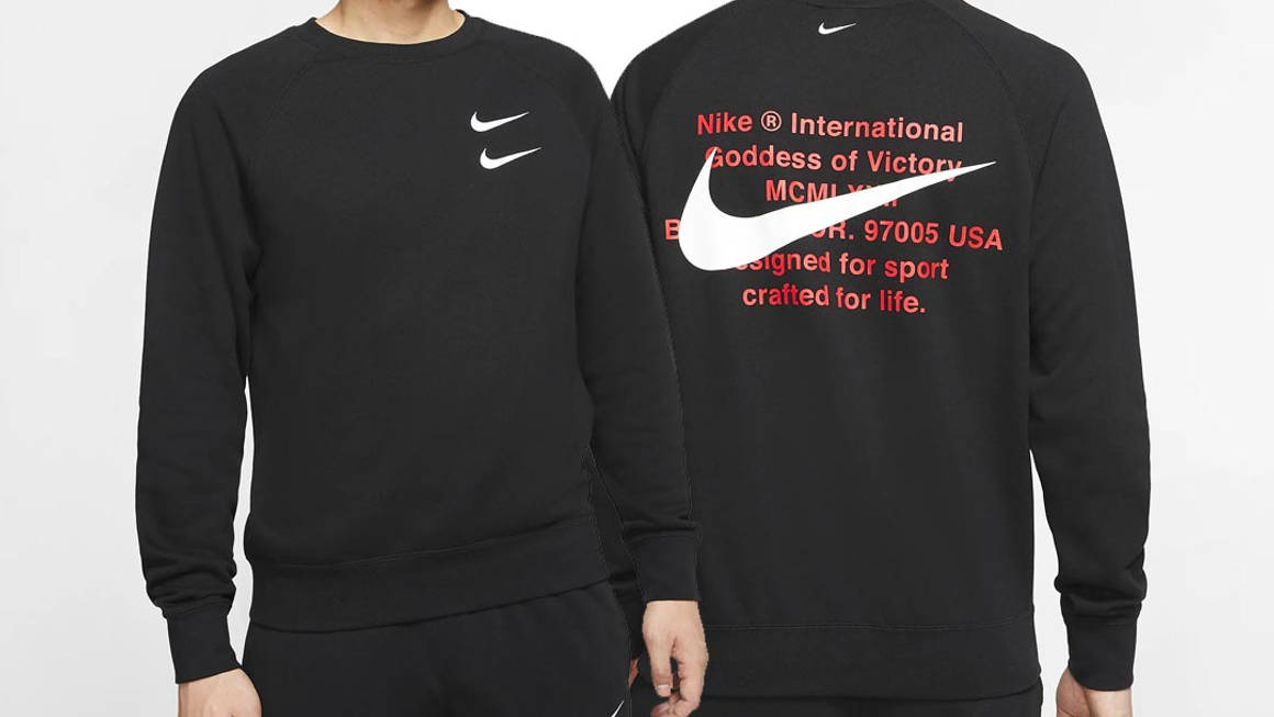 double nike logo sweatshirt