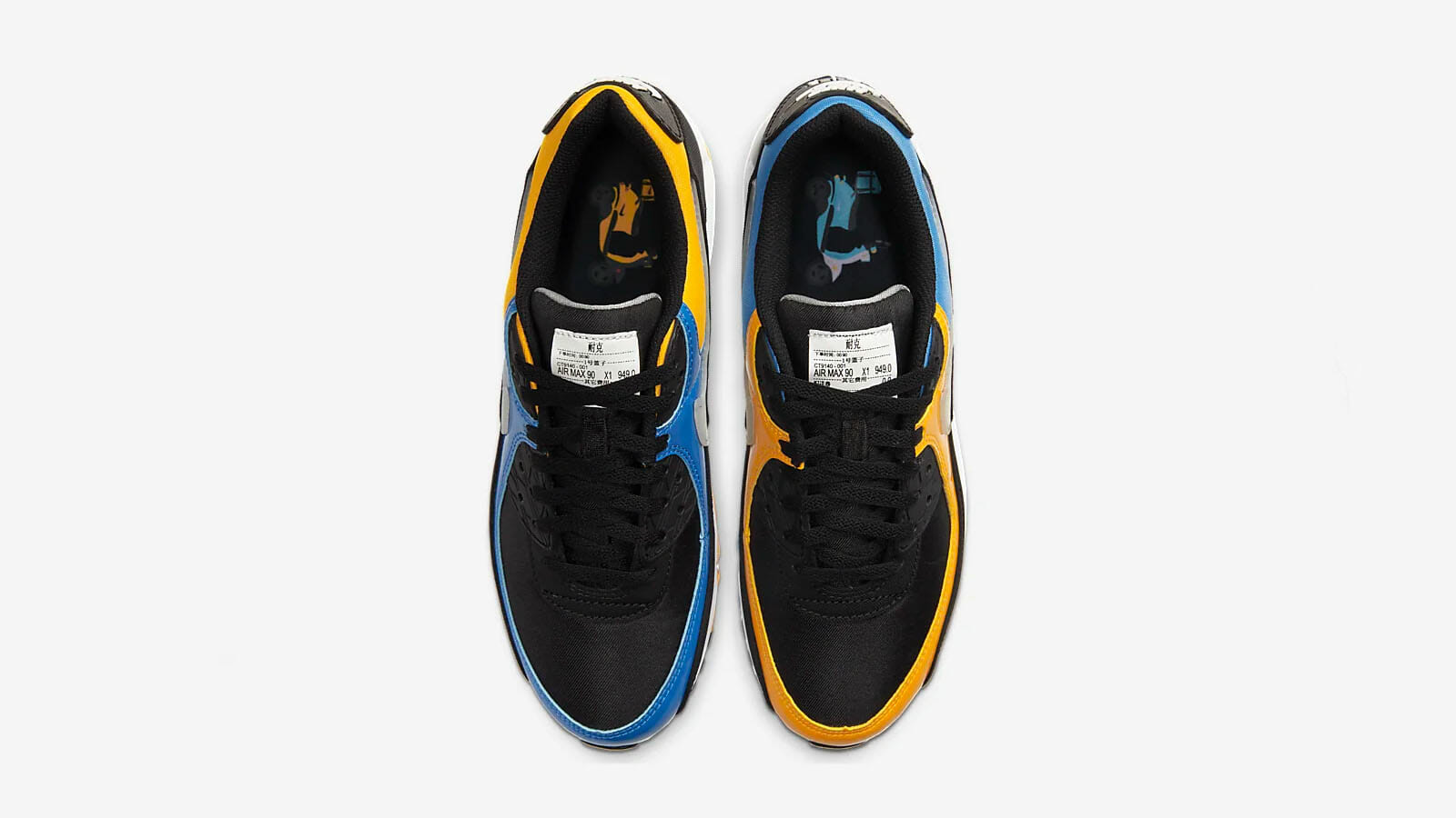 nike air max 90 shanghai workers
