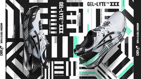 Available Now: Take a Closer Look at the ASICS “Modern Tokyo” Pack