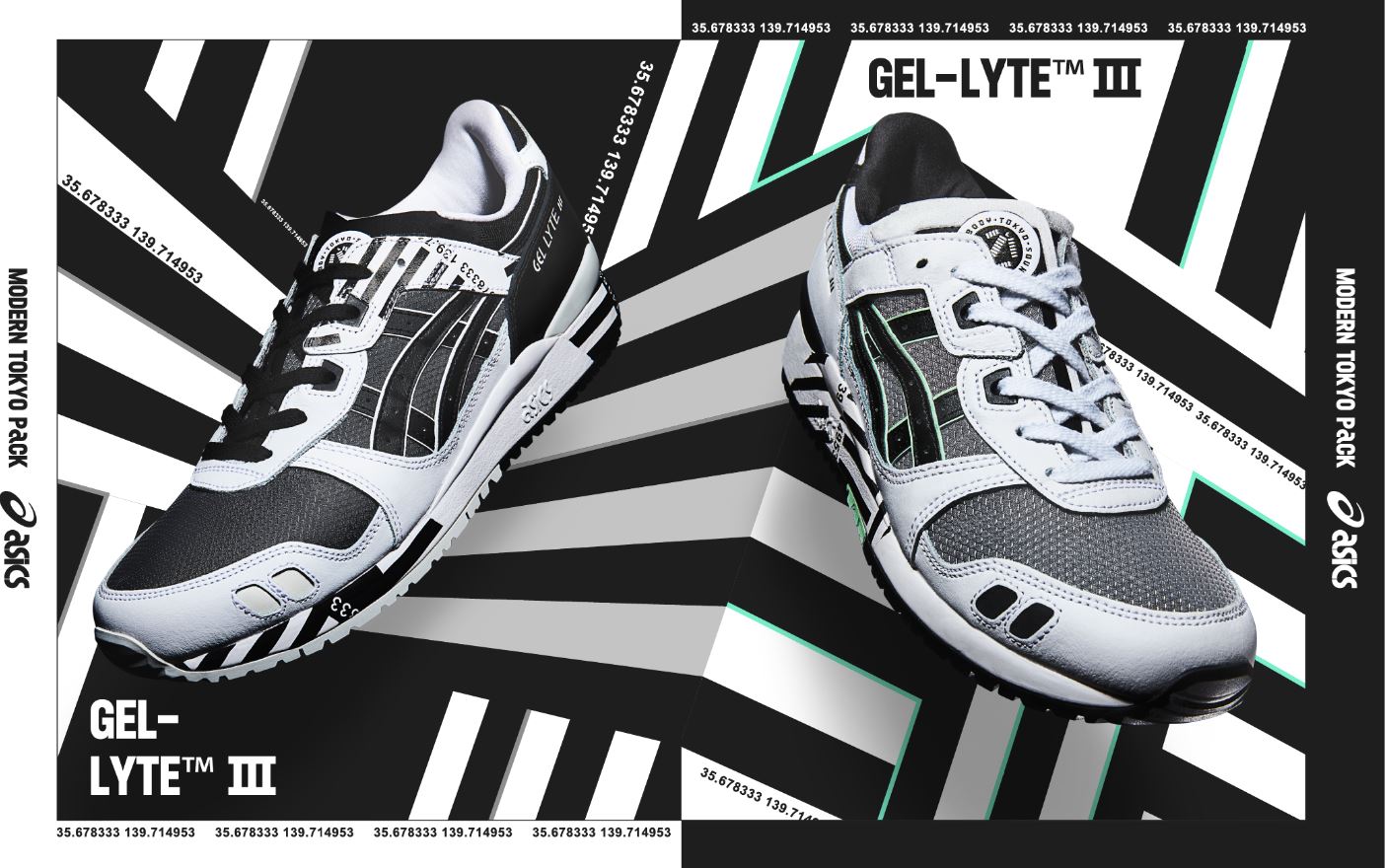 Available Now: Take a Closer Look at the ASICS “Modern Tokyo” Pack 3