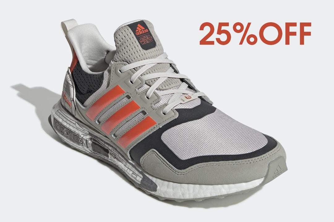 Take An Extra 25% Off These Unmissable Sale Items at adidas UK