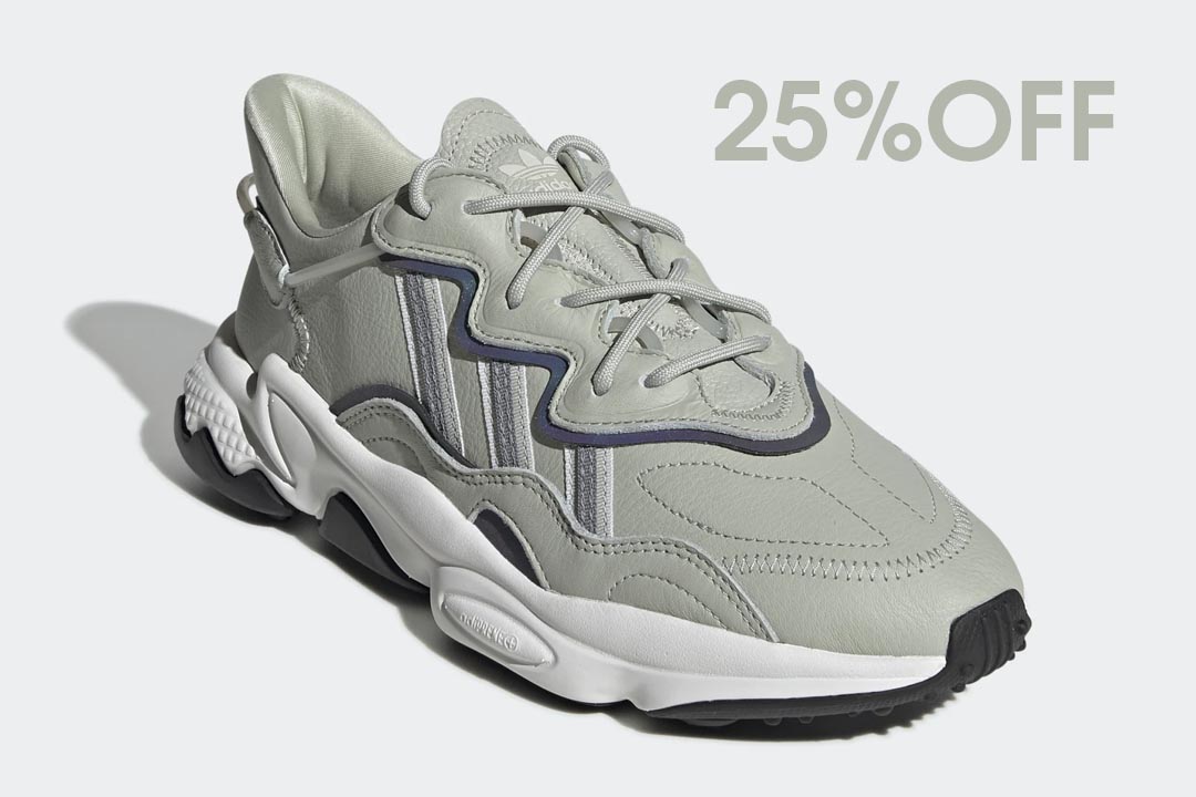 Take An Extra 25% Off These Unmissable Sale Items at adidas UK
