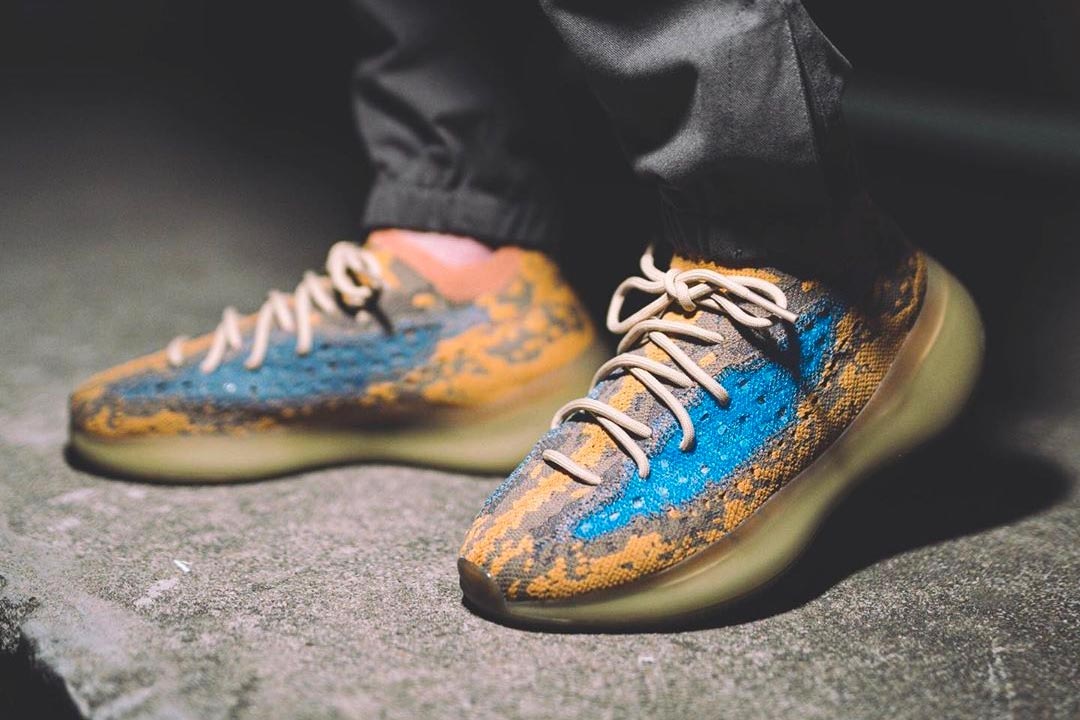 Yeezy Boost 380 "Blue Oat"
