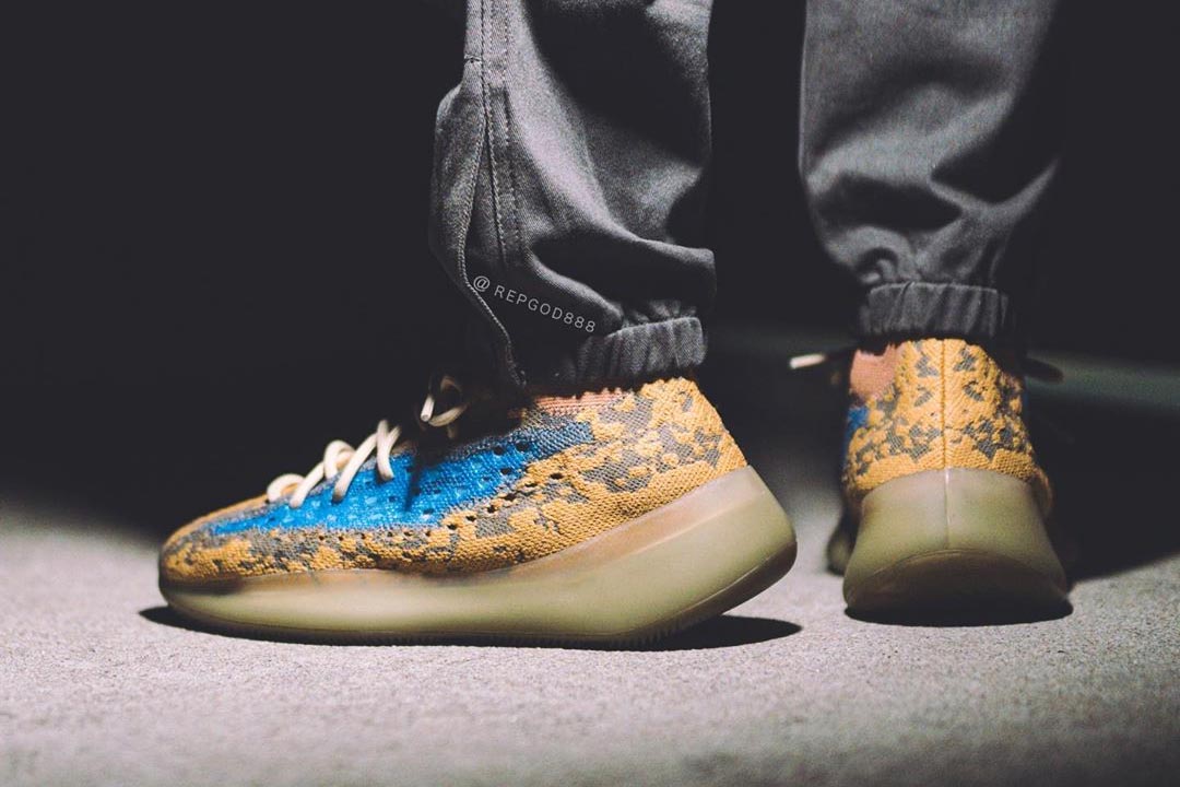 Yeezy Boost 380 "Blue Oat"