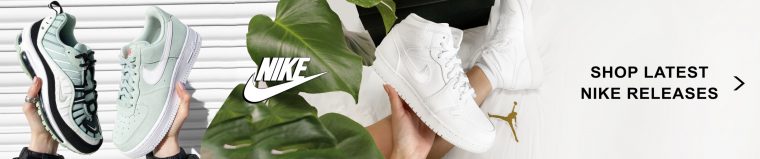 Banner Nike The Sole Supplier