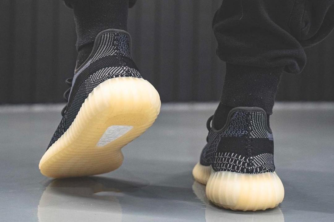 asirel yeezy boost 250 v2