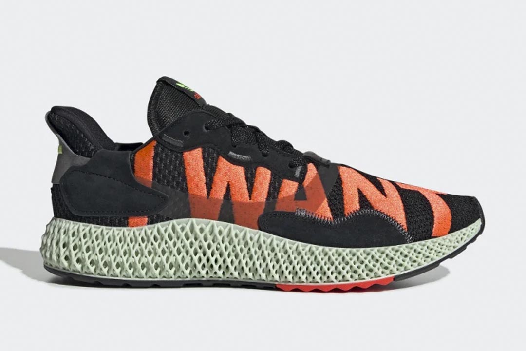 Celebrate 3 Years Of adidas 4D With These Fire Futurecraft Trainers!