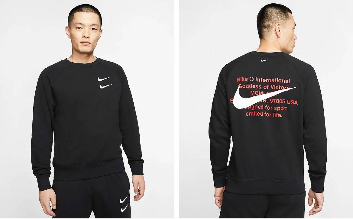 25 Sneaker Bargains & Clothing Steals That You Can Still Cop With Nike’s 30% Off Code 7
