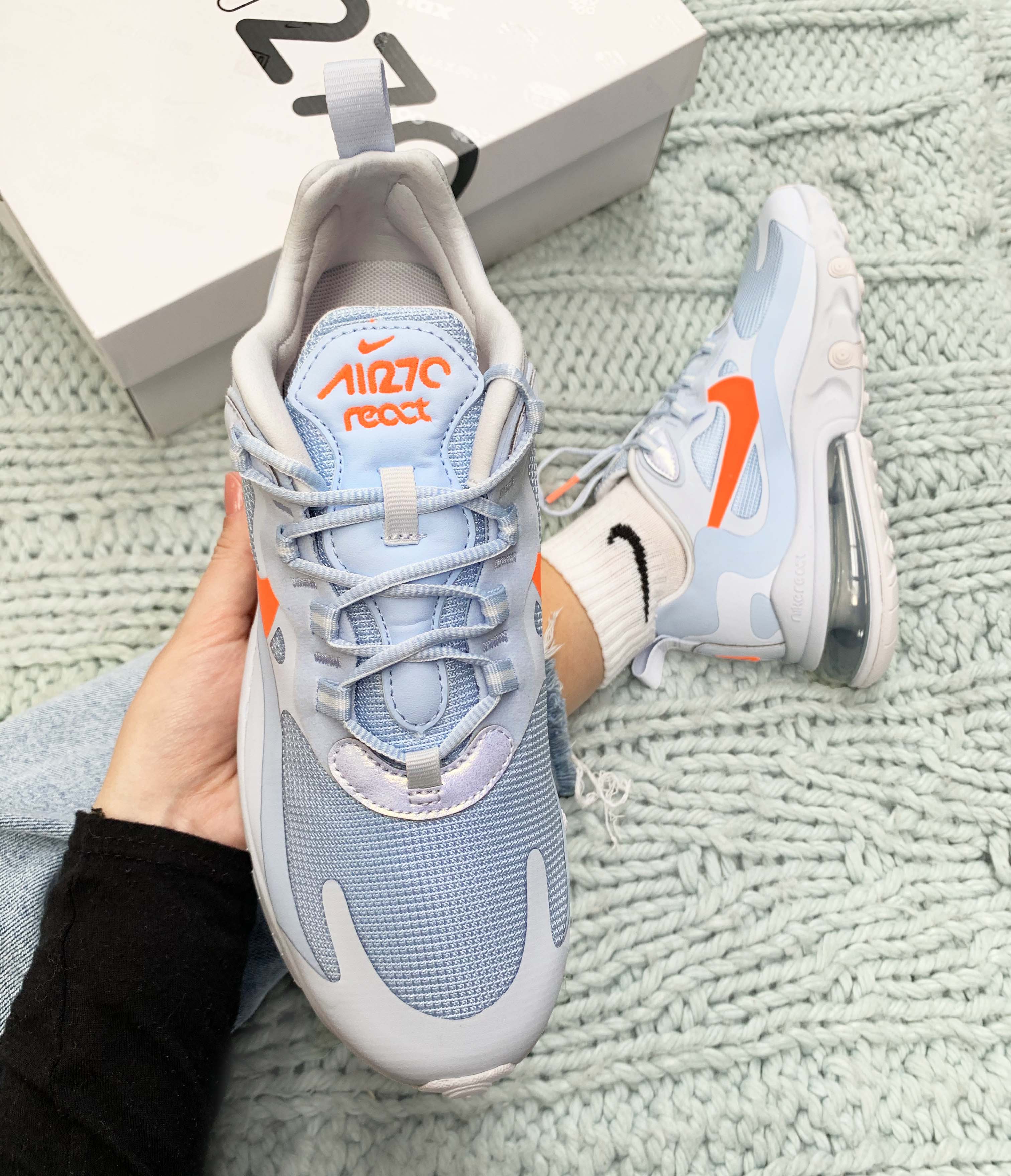 Nike Air Max 270 REact Hydrogen