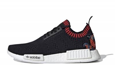 Adidas NMD R1 Womens Running Shoes Trace Scarlet