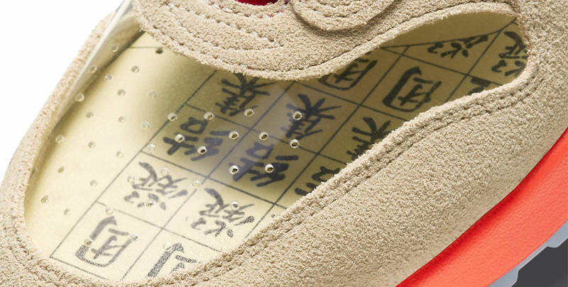 CLOT x Nike Air Max 1 Kiss of Death 2021 Front Closeup