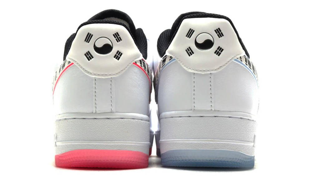 Image via Atmos korea af1