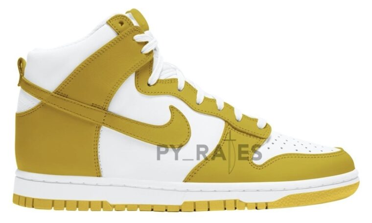 Nike Dunk High Sail Dark Sulfur