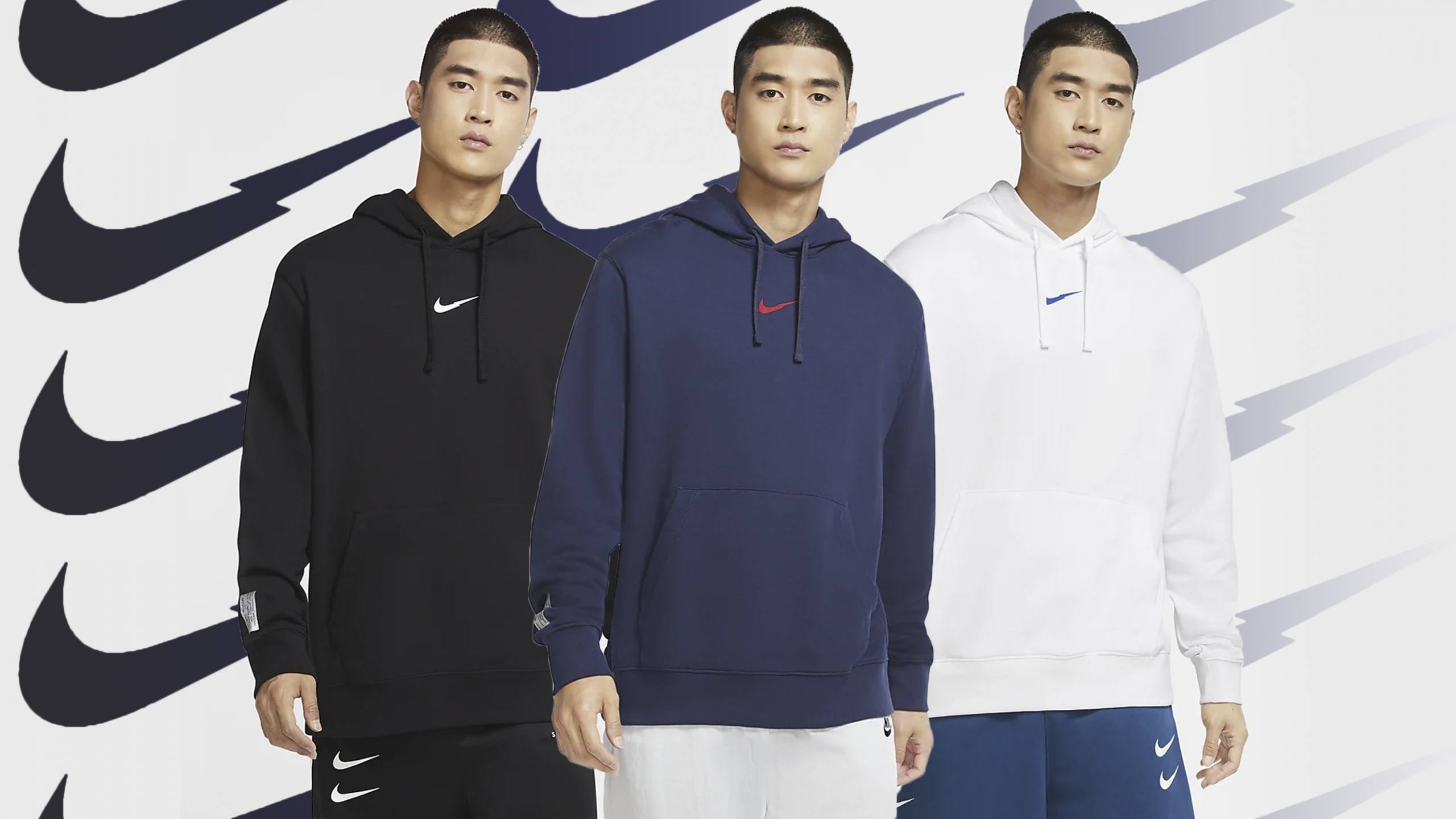 The Nike Split Hoodie Has Just Dropped