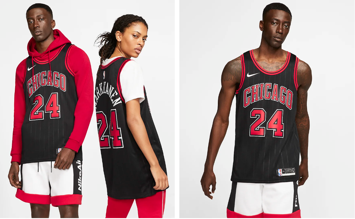 FLASH OFFER: A Massive Discount Applies to These 20 Football and Basketball Shirts at Nike UK 19