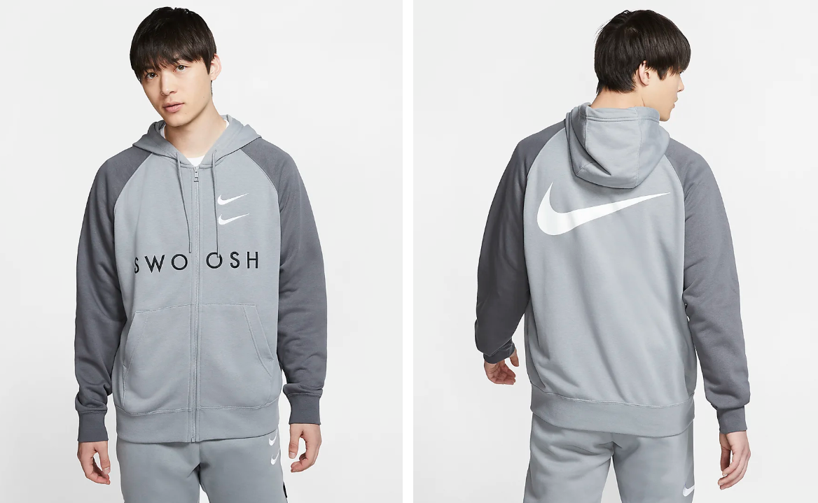 The 40 Greatest Bargains Only Just Discounted in Nike’s End of Season Sale
