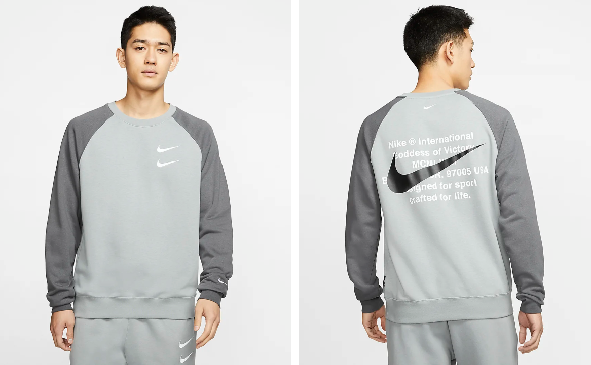 The 40 Greatest Bargains Only Just Discounted in Nike’s End of Season Sale