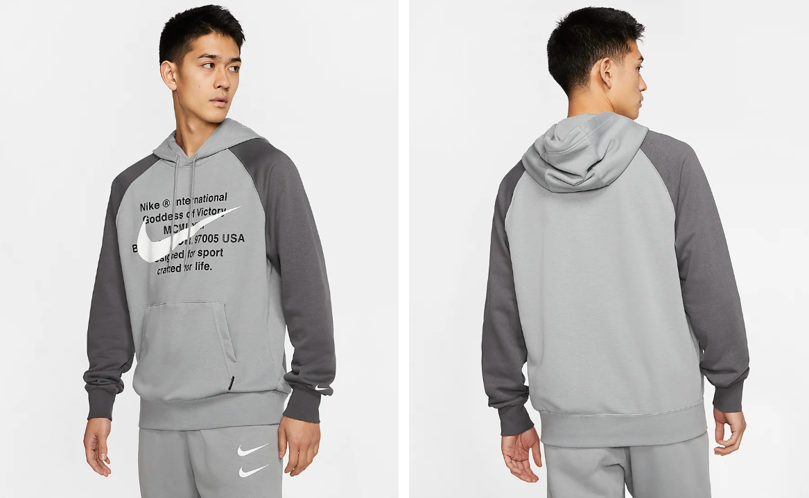 The 40 Greatest Bargains Only Just Discounted in Nike’s End of Season Sale