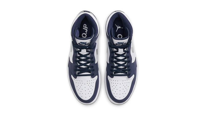 air jordan co jp navy