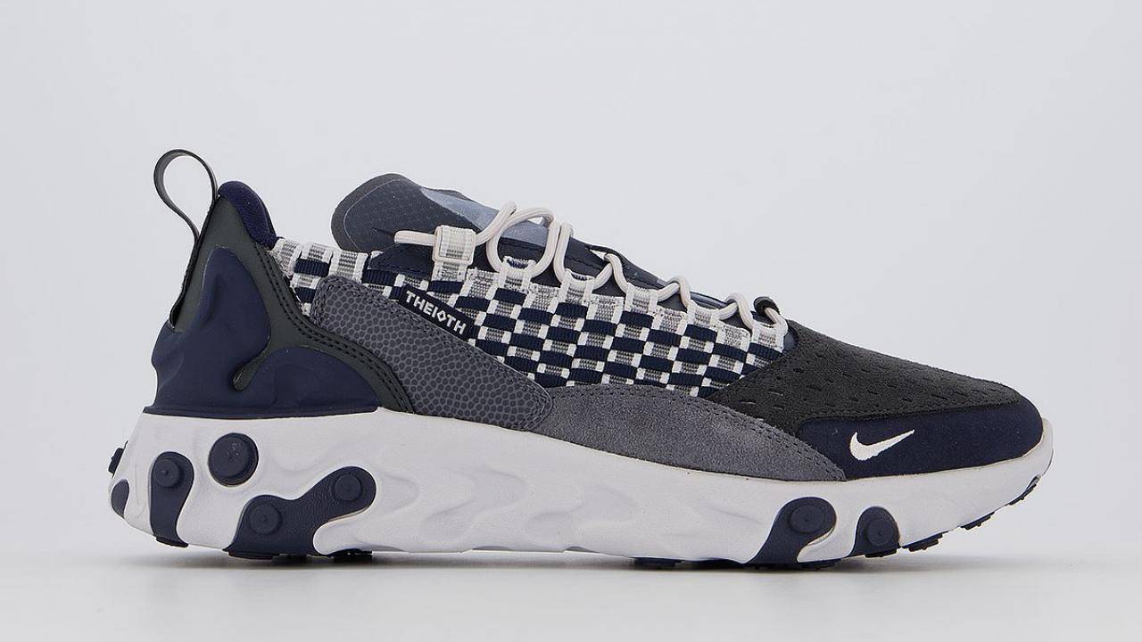 nike sertu