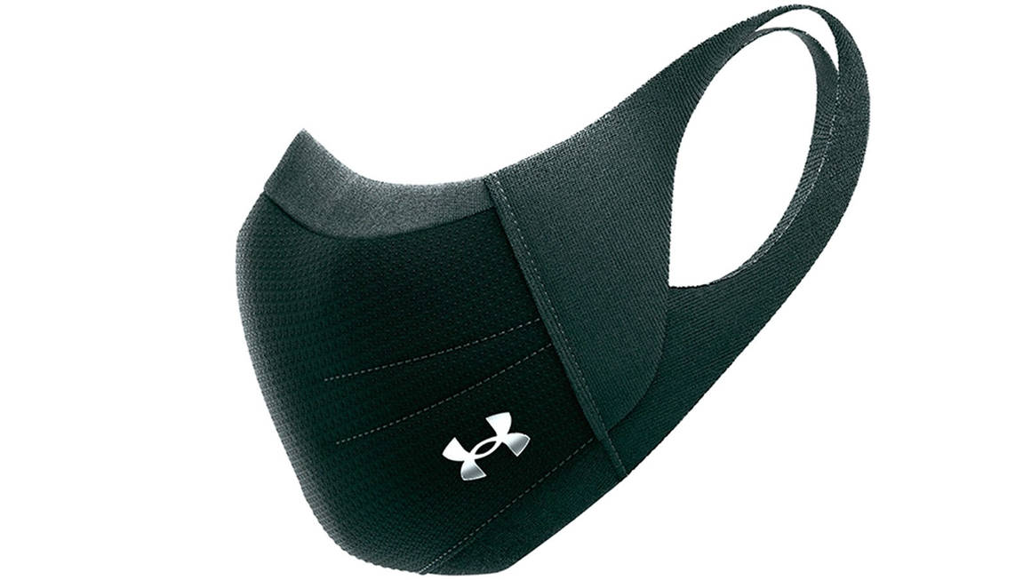 Under Armour Is Releasing A Protective Face Mask For Athletes The Sole Supplier