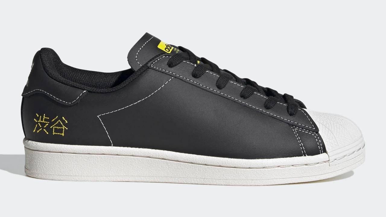 Save a Whopping 30% When You Buy Two of These Sneakers at adidas UK!
