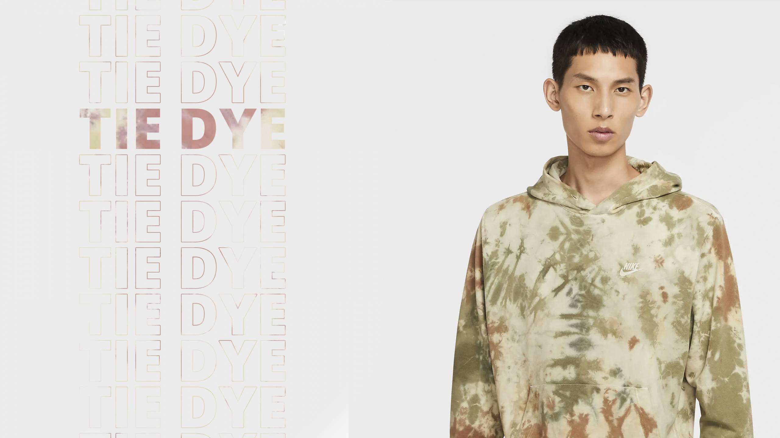 The Nike Tie Dye Tracksuit is a Summer Essential
